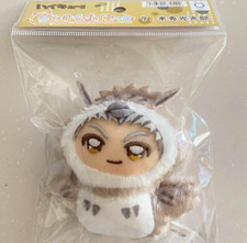 Haikyu  ChimiKemo Plush Mascot Kotaro Bokuto Fukurodani