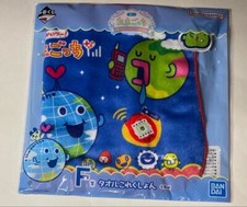 Japan Anime Tamagotchi Towel Collection Blue fashionable items Good product rare