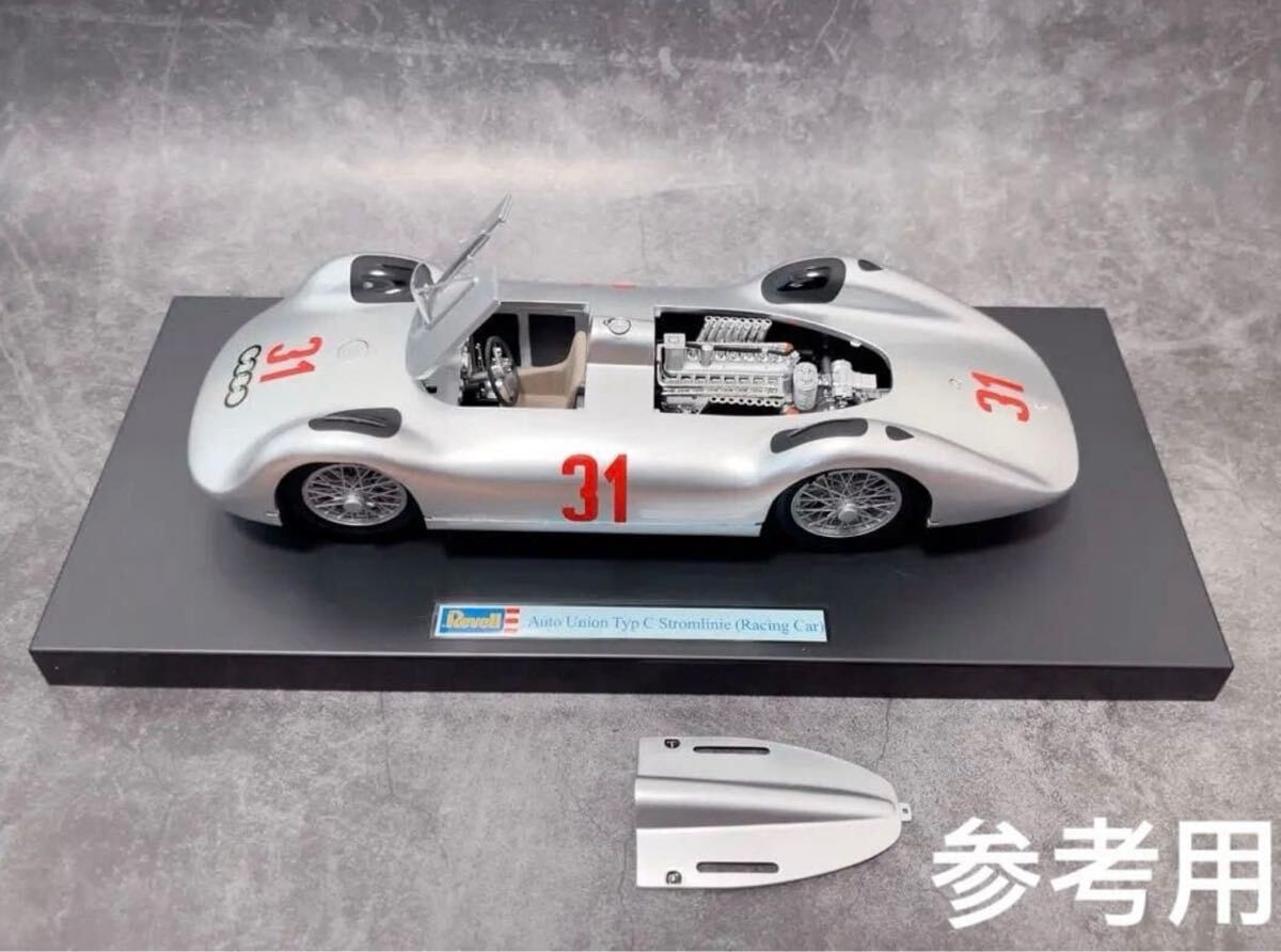 Auto Union Type C Streamline #31 1/18 Scale Rare Race Car Model
