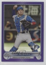 2022 Topps Chrome NPB Nippon Professional Baseball - Yushi Shimizu