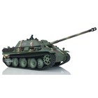 US Stock HengLong 1/16 German Jagdpanther 3869 7.0 RC Tank Infrare BB System — photo 2