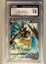 Kleavor V 248/198 (Pokemon Black Star Promos - SWSH248) - CGC 10