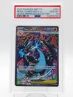 MEGA CHARIZARD X EX 2025 POKEMON MEP EN ULTRA-PREMIUM COLL #023 PSA 10 Q3963 B