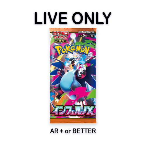 シモン・アンタイ エキシビジョンポスター Welcome to the end of the Fixing Kindness Armor Digimon miniseries