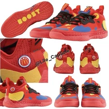Size 8 Adidas Harden Vol 5 Future Red Natural McDonalds All American FZ1292 New