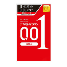 Okamoto Zero One 0.01 Condom Standard Size 