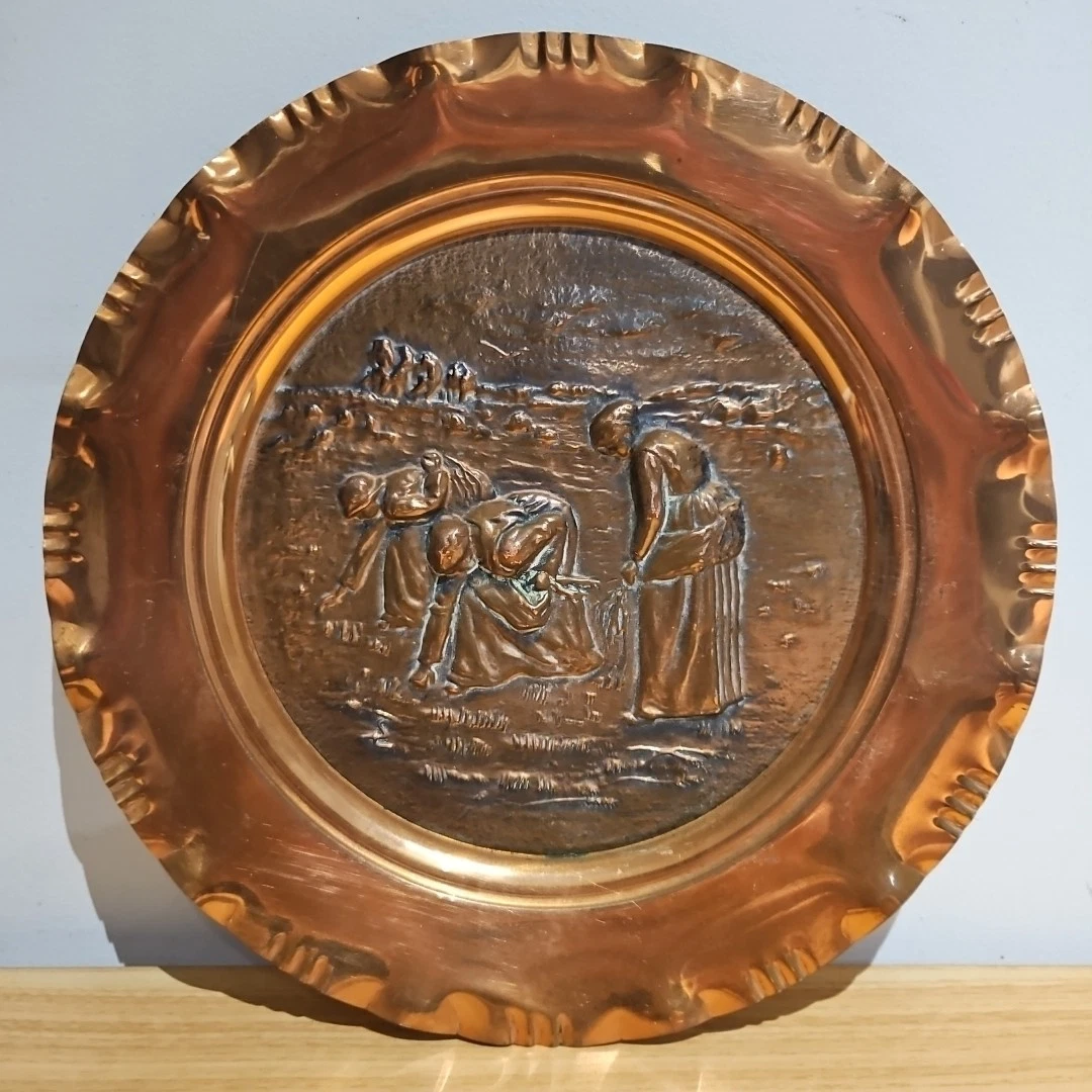 Plat Décoratif En Cuivre – Diamètre 32 Cm, Assiette Cuivrée, Vintage