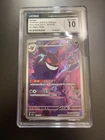 Gengar 03 07/07 - CGC 10 Gem Mint (Pokemon, Gem Pack Vol.3 Art Rare, Chinese)
