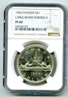 1965 S$1 CANADA SILVER VOYAGEUR NGC PL62 LARGE BEADS POINTED 5 PROOF LIKE DOLLAR