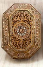 Handmade Jewerly Box Octagonal Shape Arabisc Wood Velvet Brown Syrian Style Gift