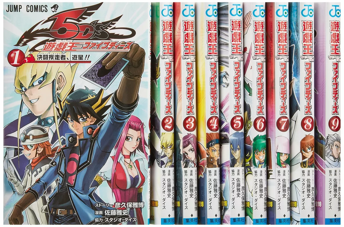 Yu-Gi-Oh ! 5D's vol. 1-9 Comics Complete full Set manga book JPN Language