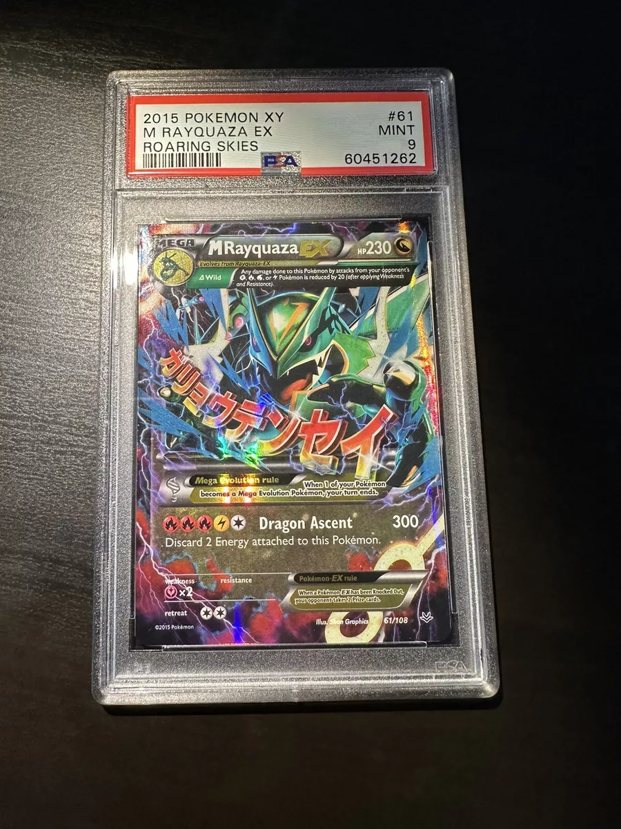  Pokemon - Mega-Rayquaza-EX (61/108) - XY Roaring Skies