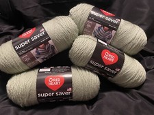 Red Heart Super Saver Yarn, 100 Acrylic, 7oz - 364yd , Frosty Green, Lot of 4