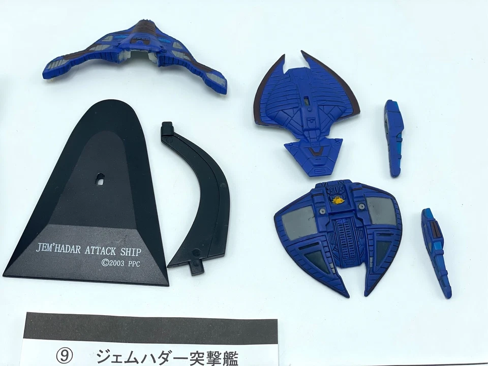 New Open Star Trek Furuta #19 Jem'Hadar Attack Ship Vehicle Model/Stand, 1/144 - Image 2 of 4