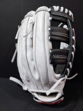 14.5" BullhidePro Softball Glove-Special Ops Edition