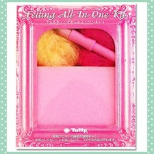 Craft Felt Wool Felting Beginners All-in-One Kit