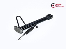 Béquille latérale (Orcal - Arios 10 Pouces 50 2021) - photo 1