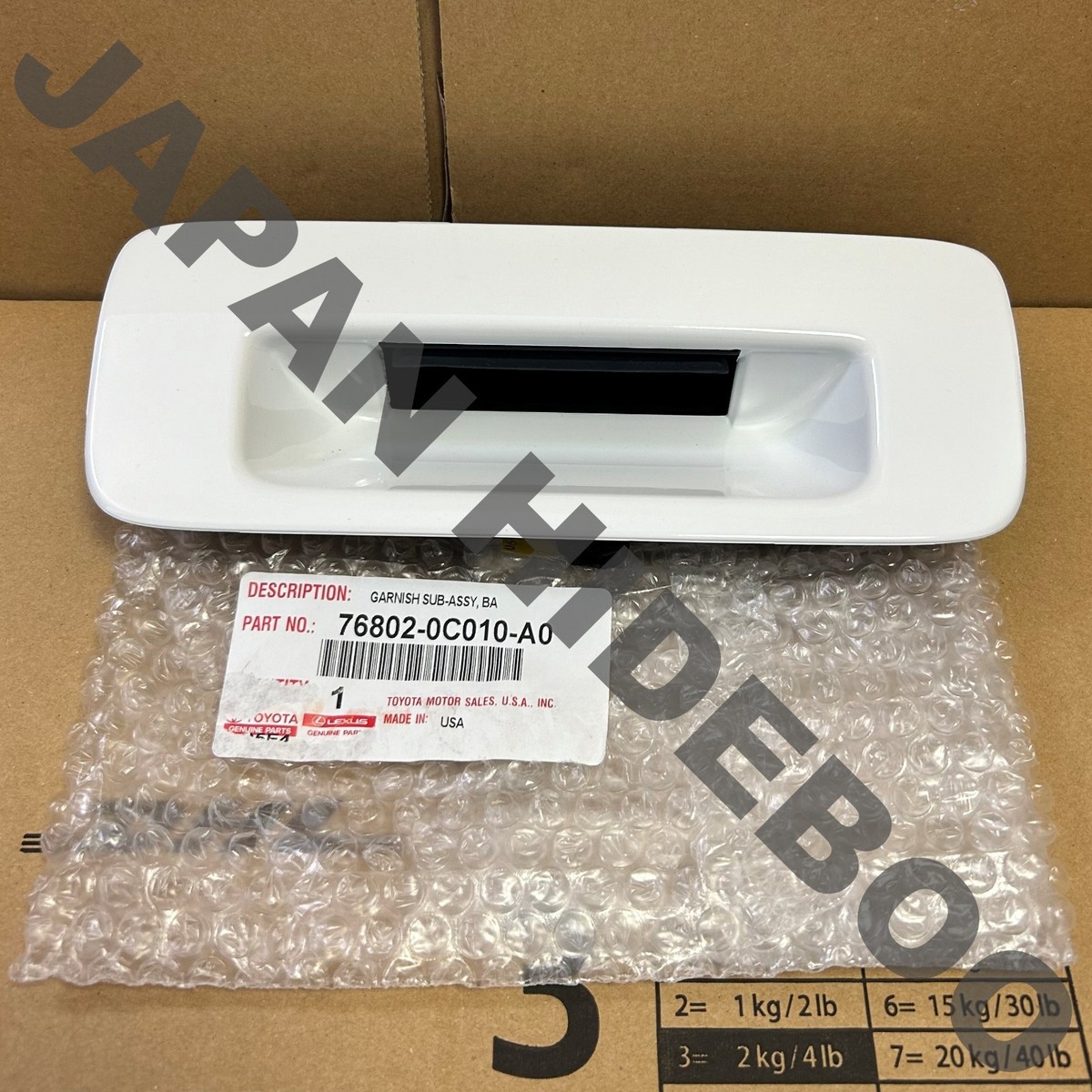 アオ　0710 s-l400.jpg テープ・マスキングテープ