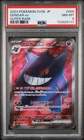 Pokemon PSA 8 Gengar EX 088/071 Sv5k-wild Force Japanese Super Rare 2024
