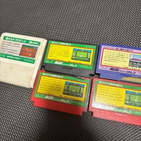 Famicom soft set JALICO Moe Pro black cassette and other sets