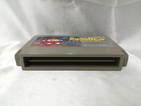 King Records Miracle Ropit Famicom game