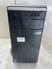 Asus mATX Case