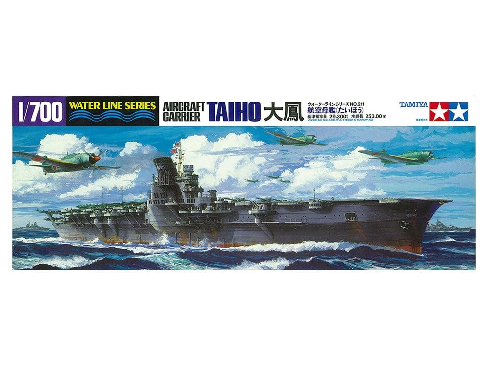 1/700 Japanese Aircraft Carrier Taihou
