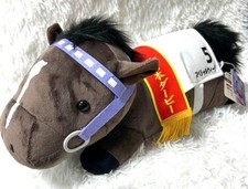 Special Week Lying BIG Plush Thoroughbred Collection Horse Japan Limited F/S