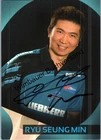 Original autograph Ryu Seung Min table tennis // autograph signed signed signe