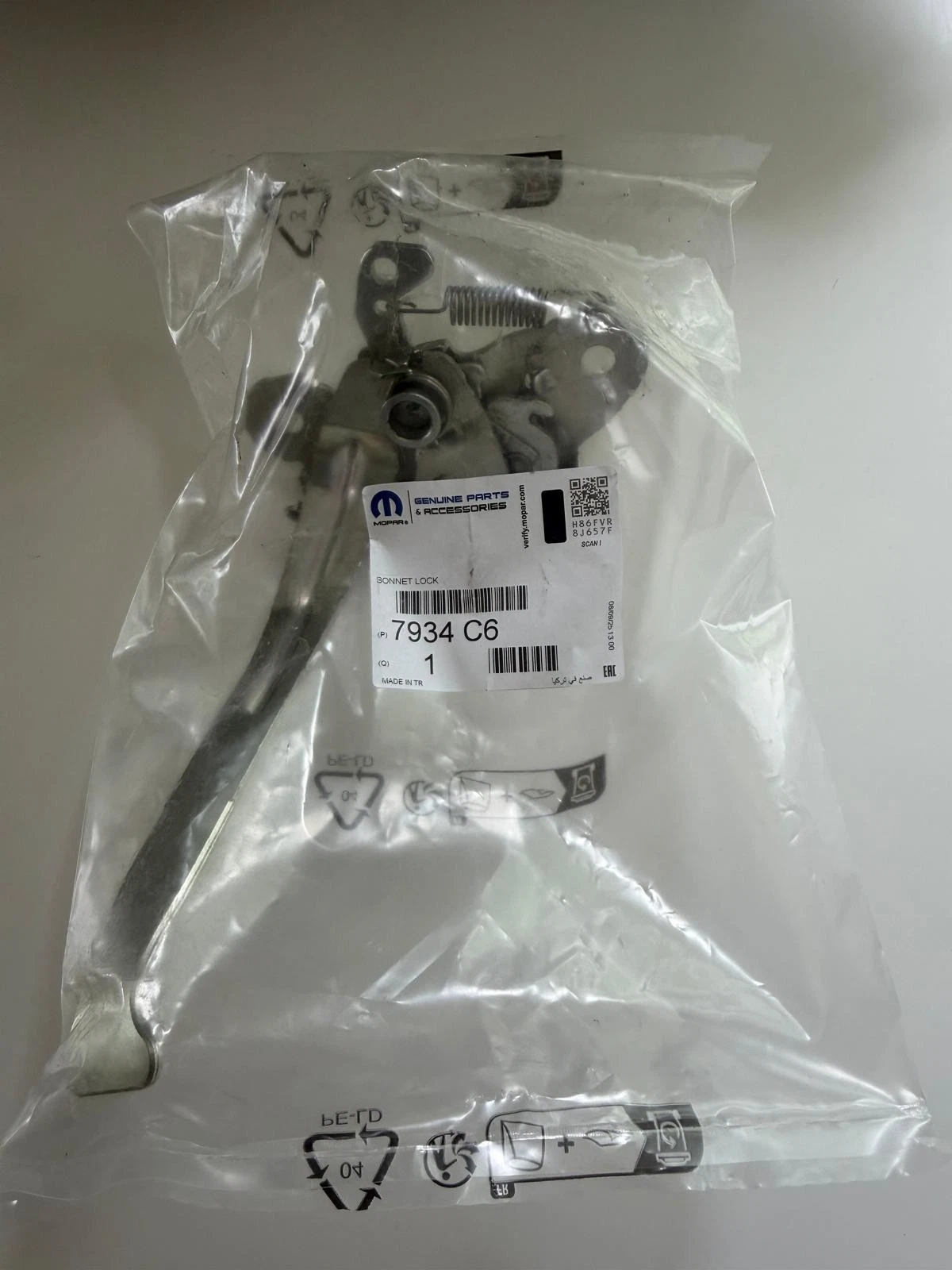 PSA PEUGEOT CITROEN 7934C6 Serrure de Capot Moteur - Photo 1/5