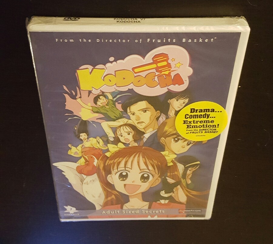 Kodocha: Volume 7 - Adult Sized Secrets DVD anime tv show series