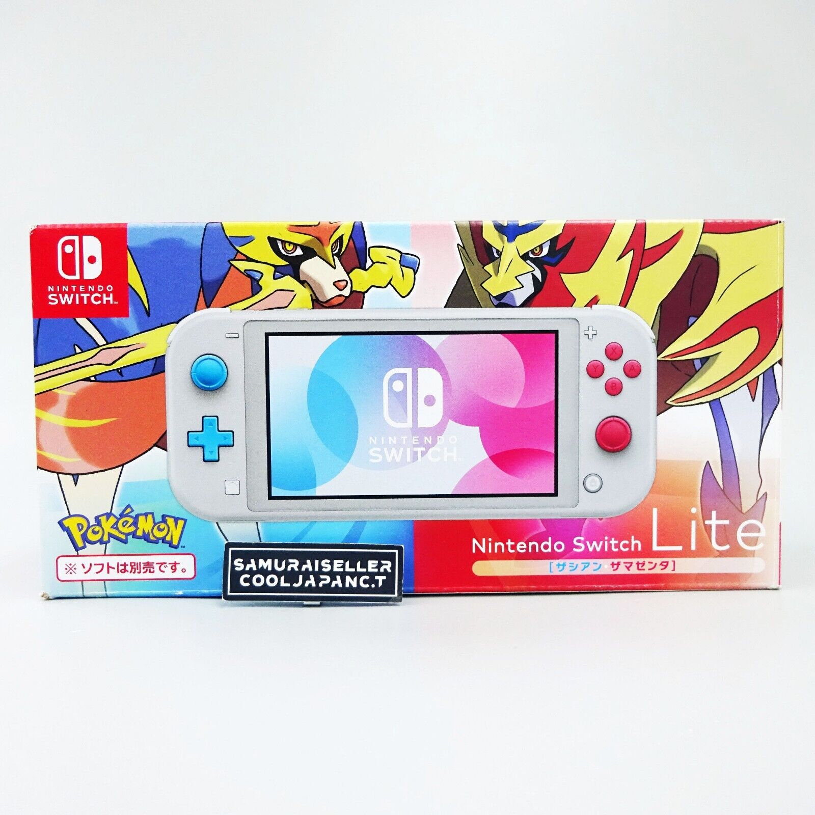 I did a box for upcoming Pokémon Sword & Shield. : r/NintendoSwitch