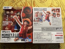 Monkey.D.Luffy -Romance Dawn- "One Piece" S.H.Figuarts Action Figure