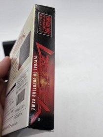 Japanese RED ALARM Virtual Boy Nintendo vb Clean Copy US Seller Complete 