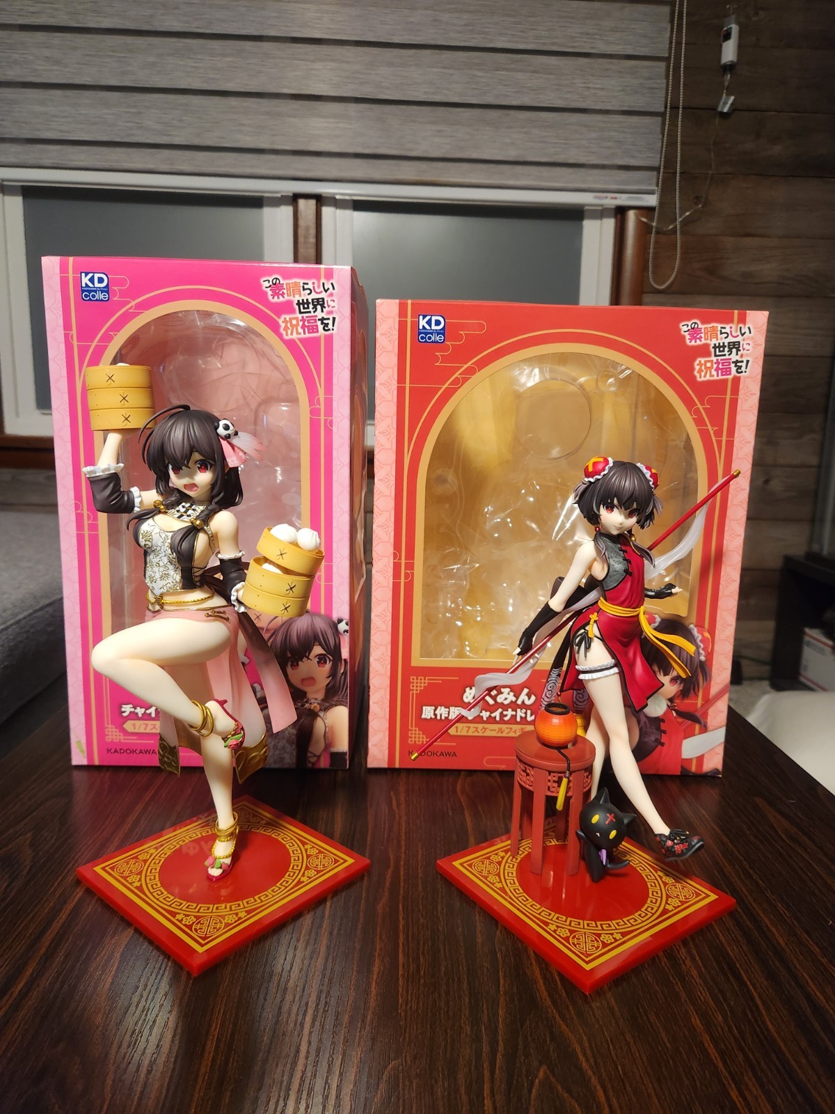 [KADOKAWA] KonoSuba Megumin y Yunyun China Vestido Figura Escala 1/7 (Juego Completo)
