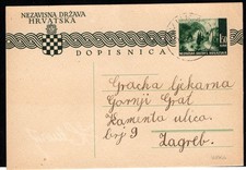 CROATIA: 1942 POSTAL STATIONARY CARD FROM VUKA TO ZAGREB