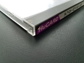 NEC PC Engine Hucard - After Burner II - Import Japan Japanese US SELLER