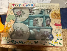 Toy China Tea Set 7 Pieces Original Box  5037 Japan