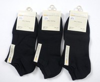 Neu - 6 Paar Camano Damen Sneaker Socken - Gr. 35-38 - Schwarz - Silky Feeling !