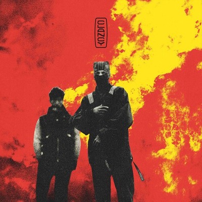 Twenty One Pilots - Clancy [New Vinyl LP]