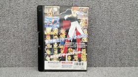 SNK Neo Geo ROM Soft The King of Fighters 95 Used