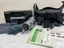 Sony Handycam HDR-HC1 HDV 1080i MiniDV Camcorder Video Camera NTSC Silver W/Box