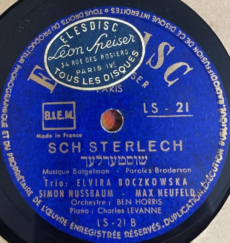 Yiddish Jewish 78 RPM- Die Wanderer / Schusterlech- Yiddish trio-Elesdisc France - Image 2 of 2