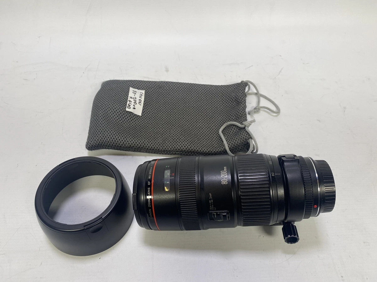 Canon EF 80-200mm f/2.8L telephoto