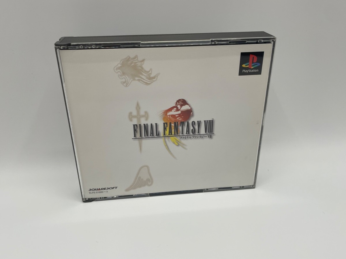 ファイルファンタジー8PS ソフト s-l400.jpg