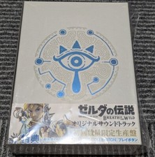Legend Of Zelda Breath Of The Wild by Nintendo CD, 2018, Box Set, Columbia