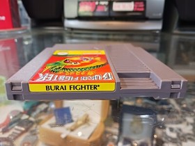 BURAI FIGHTER | NINTENDO ENTERTAINMENT SYSTEM GAME NES