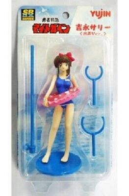 #FD3500 Yujin SRDX Yuusha Tokkyuu Might Gaine 6'' Figur