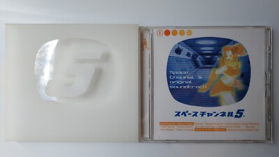 SPACE CHANNEL 5 ORIGINAL SOUNDTRACK - OST ORIGINAL BAND DREAMCAST PS2
