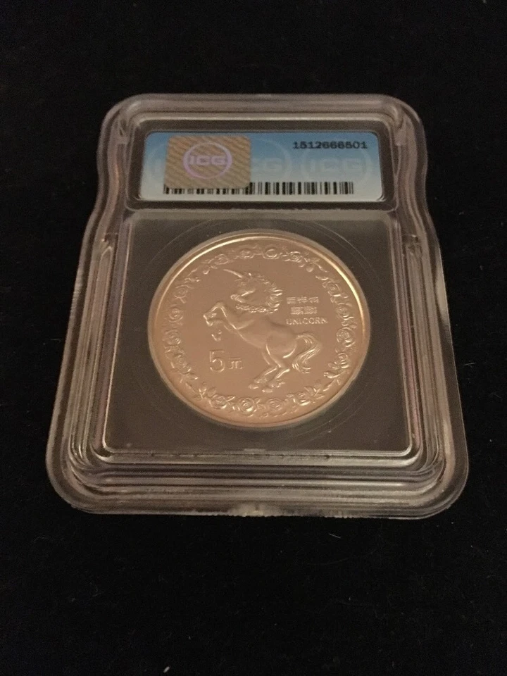 1996 ICG Graded MS69 5 Yuan China KM#938, Unicorn Coin - Image 4 of 4